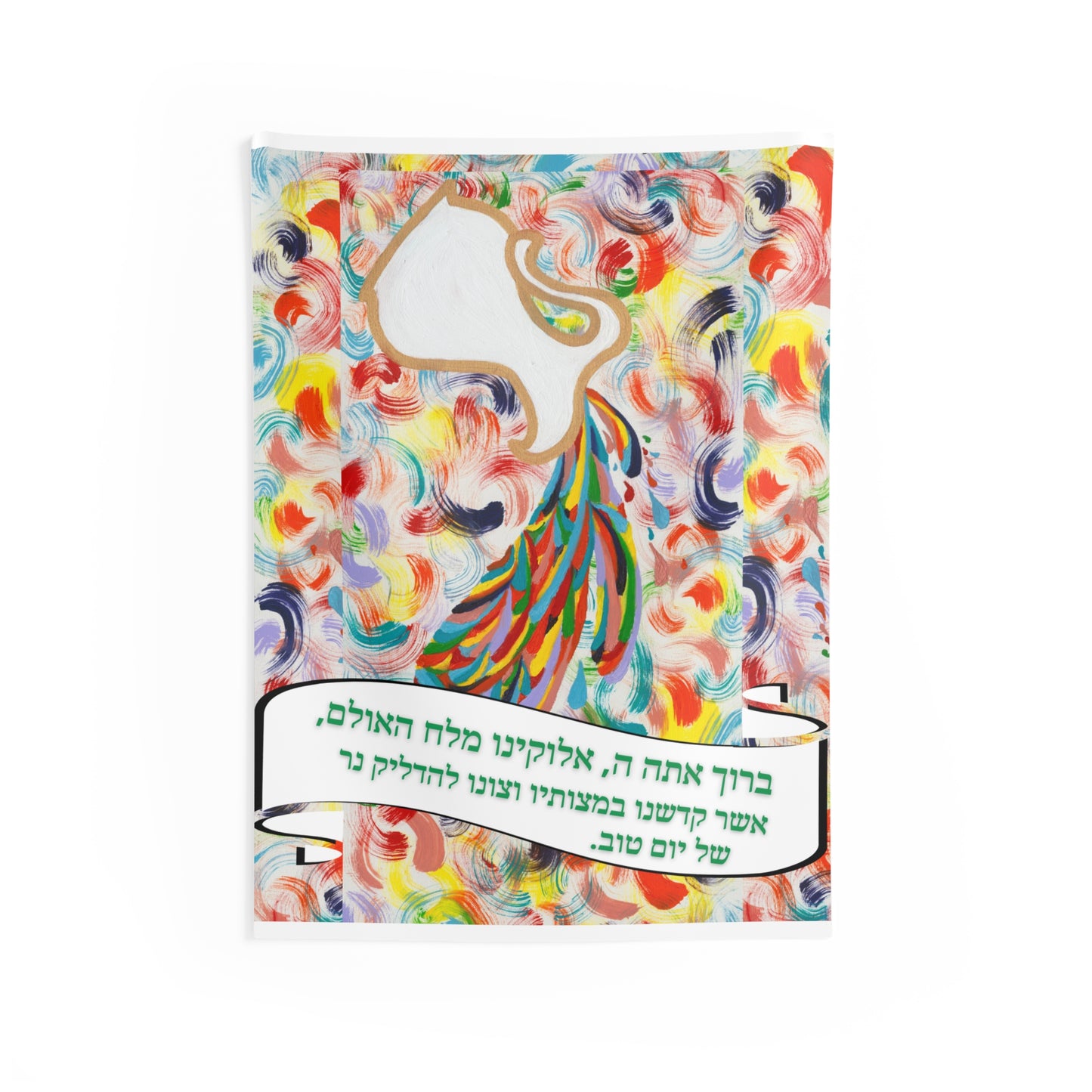 Candle Lighting for Chaggim Tapestry