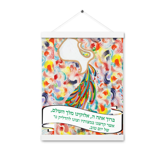 Candle Lighting Framed Poster