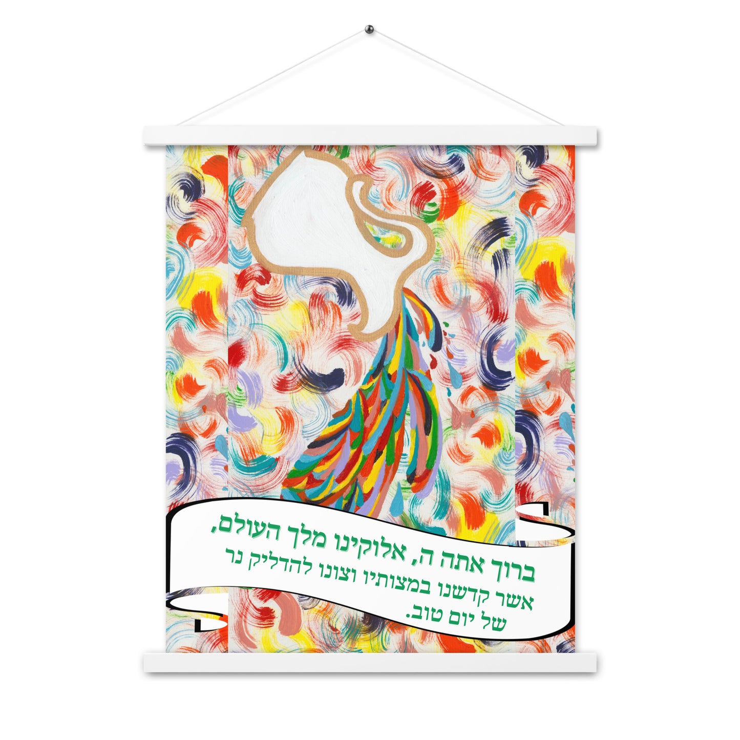 Candle Lighting Framed Poster